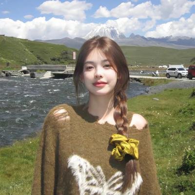 英厄堡·霍尔姆